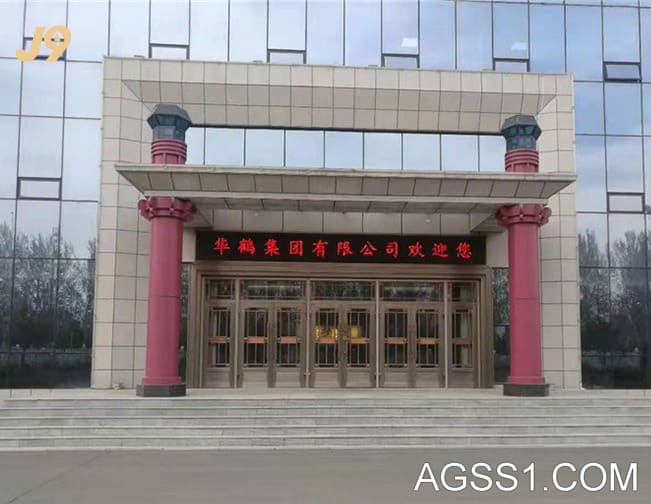 平开门系列