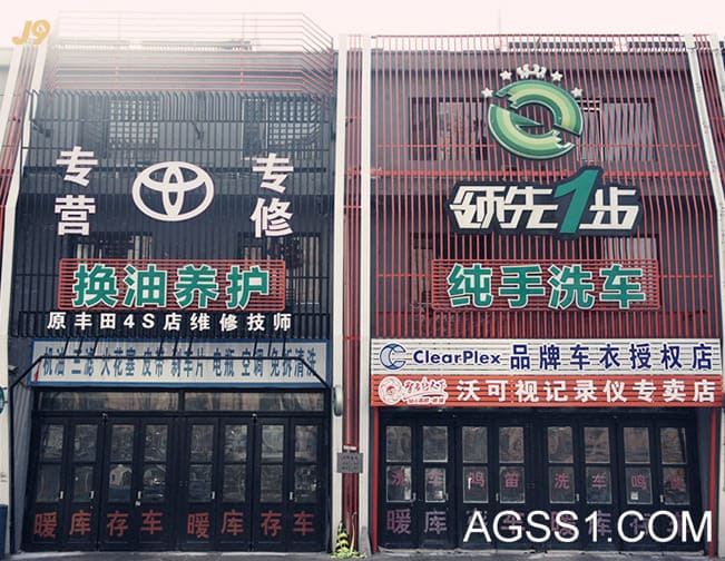 折叠门系列
